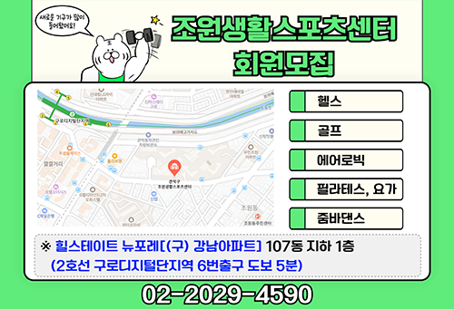 pop_250527.png