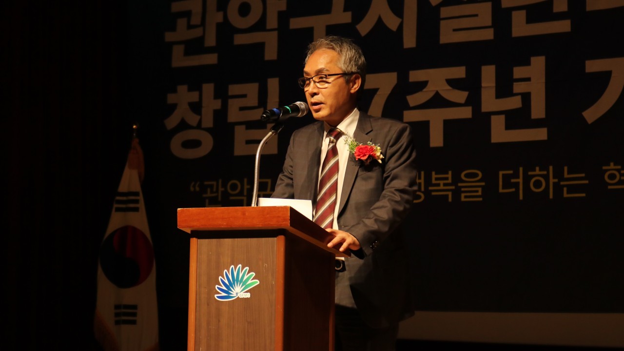 창립 17주년 종로구시설관리공단 김상호 이사장 축사.jpg