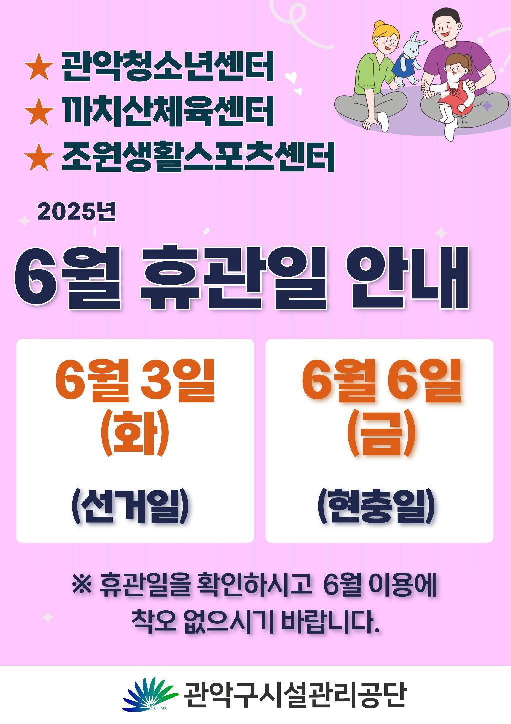 제목을 입력하세요 2.jpg